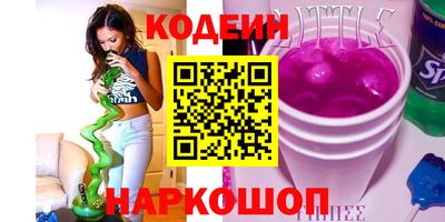 ALPHA-PVP Коммунар