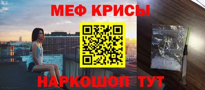 ешки Комсомольск-на-Амуре