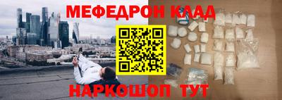 ALPHA-PVP Коммунар